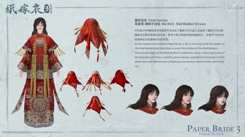 Nie Moli from Paper Bride as the Red Maiden, who this costume is based on