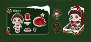 Limited Edition Christmas Plush Details (Weibo)