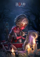 S3E3Poster.jpeg (255 KB) Season 3 Essence 3 Poster (Weibo)