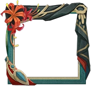 Espacio 502 - Ocaso (Marco de Retrato)