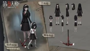 Tomie Kawakami Chinese Concept Art (WeChat)