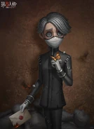 PortraitEmbalmerFullArtHD.jpg (196 KB) Portrait - Embalmer Full Art by InArt美术设计