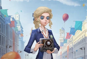 SummerAthleticGamesEntertainmentNews1