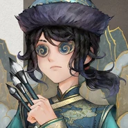 [Portrait] Censer (80 Pulls)