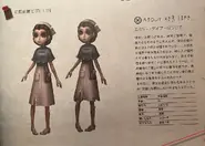 Una página en el Informe de investigación del Señorío Oletus (Volumen 2)