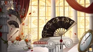 HeartFanConceptArtCN.jpg (683 KB) Heart Fan Chinese Concept Art (Weibo)