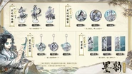 Heartbeat Garden Party Symphony of Ink Merchandise List (Weibo)