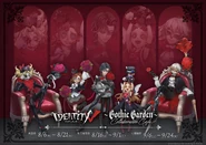 Gothic Garden Cafe Merchandise (Twitter)