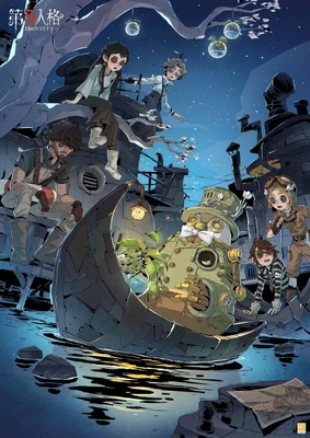 SproutingNocturnePoster