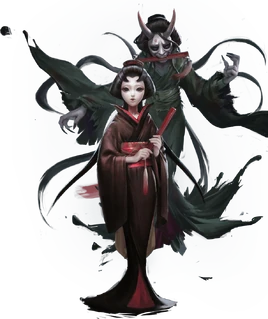 Geisha Transparent