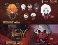 Halloween2022Plushies.png (4.14 MB) Halloween 2022 Merchandise
