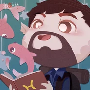 Portrait - Horoscope Explorer HD Full Art