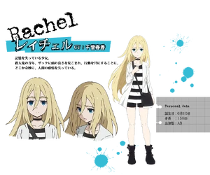 Rachel Gardner from the Angels of Death anime, who this costume is based on
