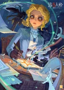 Scribbled Ideas Release Artwork (Twitter)