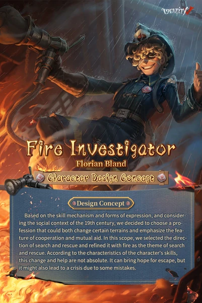 FireInvestigatorDesignNotes1