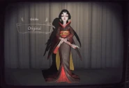 Geisha Appearance Decoration Menu Press Animation.