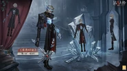 "After the fire is forged, the truth is revealed." - Stibnite Chinese Concept Art (Weibo)