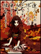 Culture Day 2023 (Twitter)