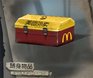 Concept Art of Chest (Official Website)