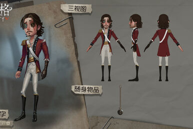Replay, Identity V Wiki