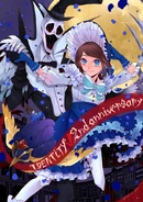 2nd Anniversary Artwork by @muru_qua (Facebook)