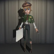 Exhibition Designer In-Game Model Front View.