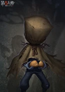 Portrait - Axe Boy Full Art by InArt美术设计. Notice the shadow of a girl, Dolores, behind Robbie