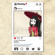 "Are you ready? Well, let's go around together."[1] - Summer Party Collection SNS Clear Card Merchandise (Collection Rakuten)