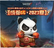 Chengdu GG - Summer 2023 In-Game Poster