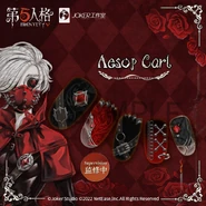 Nail Art Merchandise