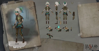 TheViperConceptArtCN2