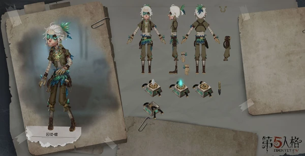 TheViperConceptArtCN2