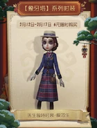 ModelStudentAnnouncement.jpg (205 KB) Model Student Announcement (Weibo)