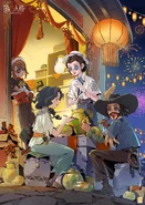 "As the Chinese New Year approaches, the pottery’s colors are ready to shine!" - Fires of Renewal Poster (Twitter)