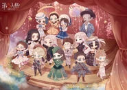 Deduction Star 2021 Voting Results (WeChat)