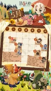 May 2022 Chinese Calendar (Weibo)