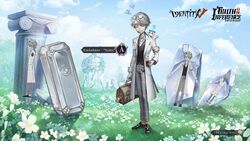 Identity V | News on X: 