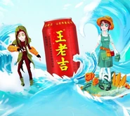 Wanglaoji Herbal Tea Merchandise (Weibo, Official Website)