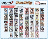 Fun Trip Fair Trading Cards Series A (Twitter)