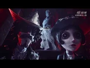 Call of the Abyss III Countdown