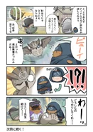 Chunkore x Fifth Personality manga by @sukehige page 2 (Twitter)