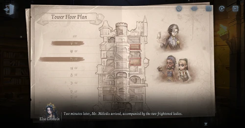 EnlightenmentTowerFloorPlan7