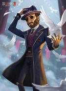 RabbitsFootPosterCNOld.jpg (639 KB) Rabbit's Foot's original poster, lacking the rabbit on the hat.