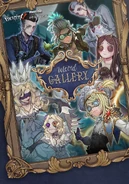 WeirdArtMuseumMerchSeries.jpg (579 KB) Identity V Identity V Weird Art Museum Series (Twitter)