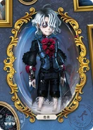 SculptingInTimeLuminaryURCard.png (282 KB) Patient - Luminary