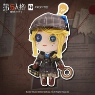 Lady Truth plush with the light bulb interaction effect accessory (Weibo)
