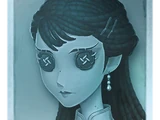 Antiquarian/Lore