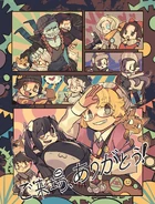 C97 End Artwork (Twitter)