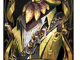 Hell Ember/Cosmetics