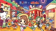 Taiko no Tatsujin Merchandise (Twitter)